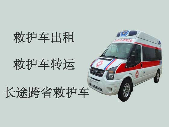 安康救护车租赁